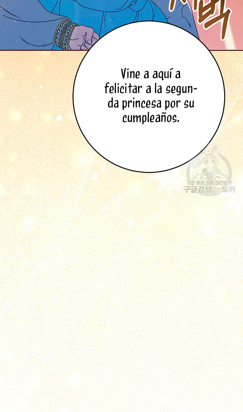 Criaré bien a mi hermana pequeña Capítulo 26 - Página 32