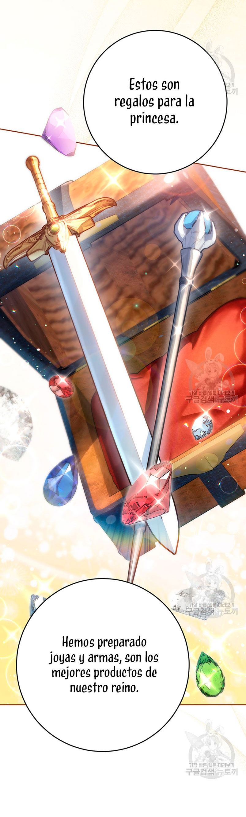 Criaré bien a mi hermana pequeña Capítulo 26 - Página 34