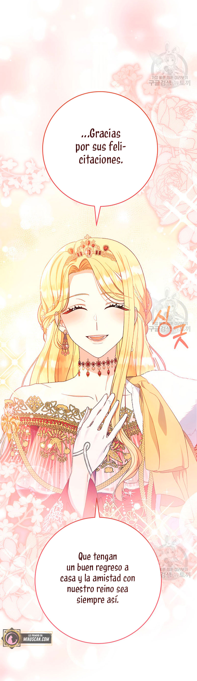 Criaré bien a mi hermana pequeña Capítulo 26 - Página 37