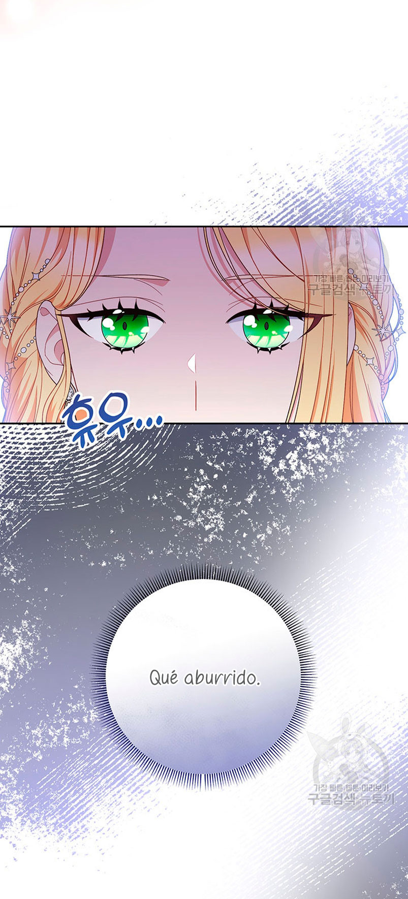 Criaré bien a mi hermana pequeña Capítulo 26 - Página 38