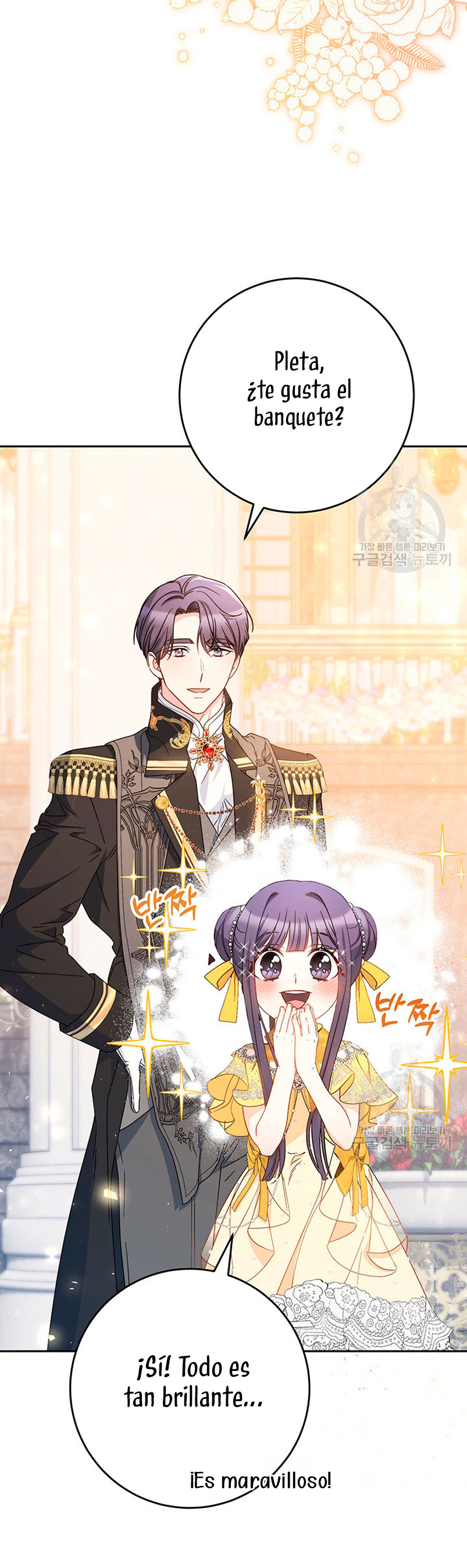 Criaré bien a mi hermana pequeña Capítulo 26 - Página 4