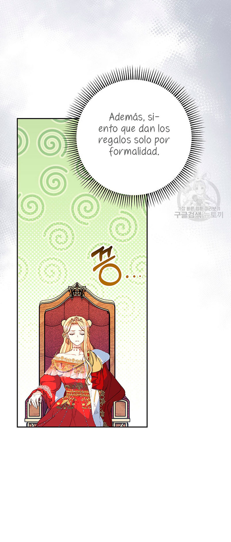 Criaré bien a mi hermana pequeña Capítulo 26 - Página 40