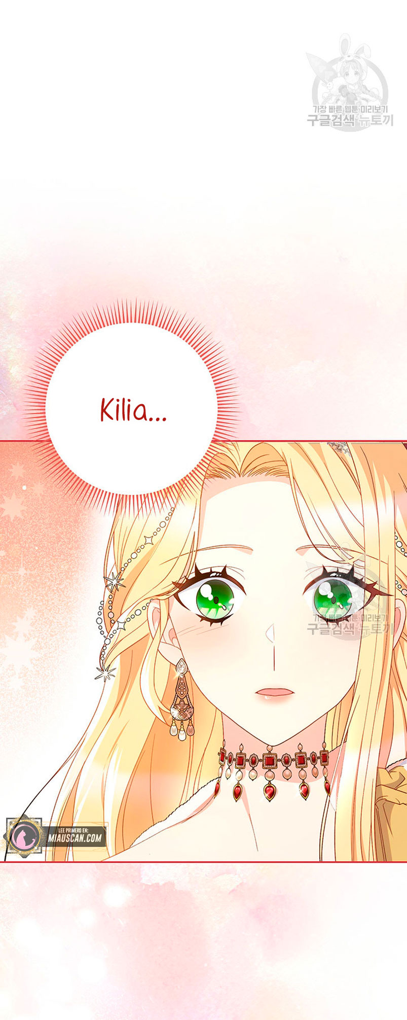 Criaré bien a mi hermana pequeña Capítulo 26 - Página 47