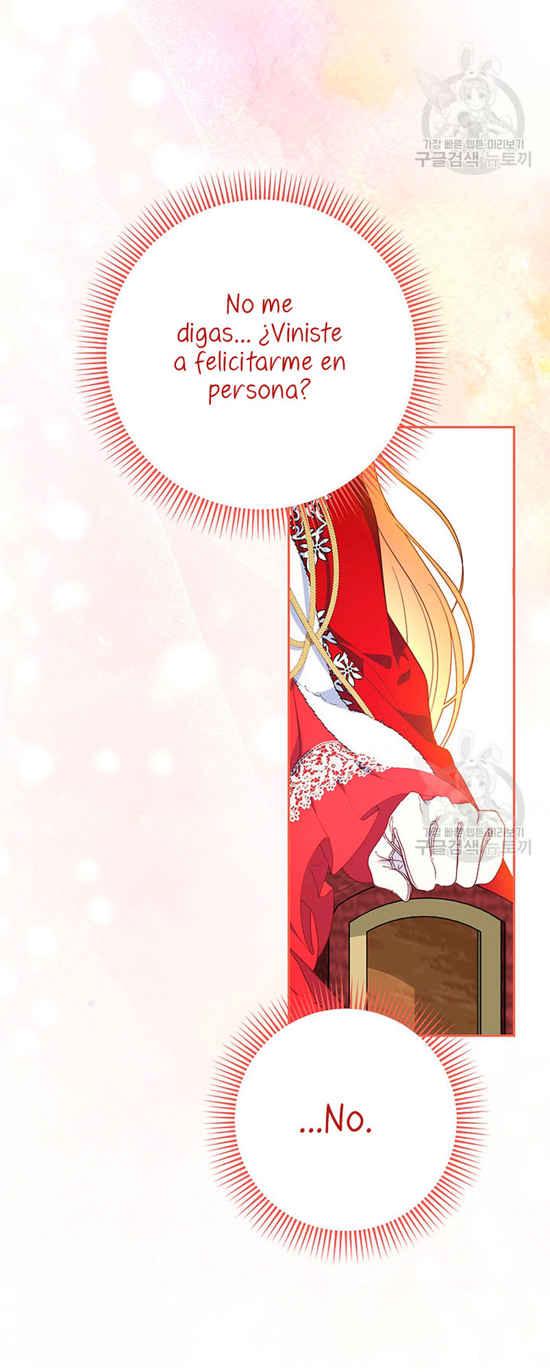 Criaré bien a mi hermana pequeña Capítulo 26 - Página 48