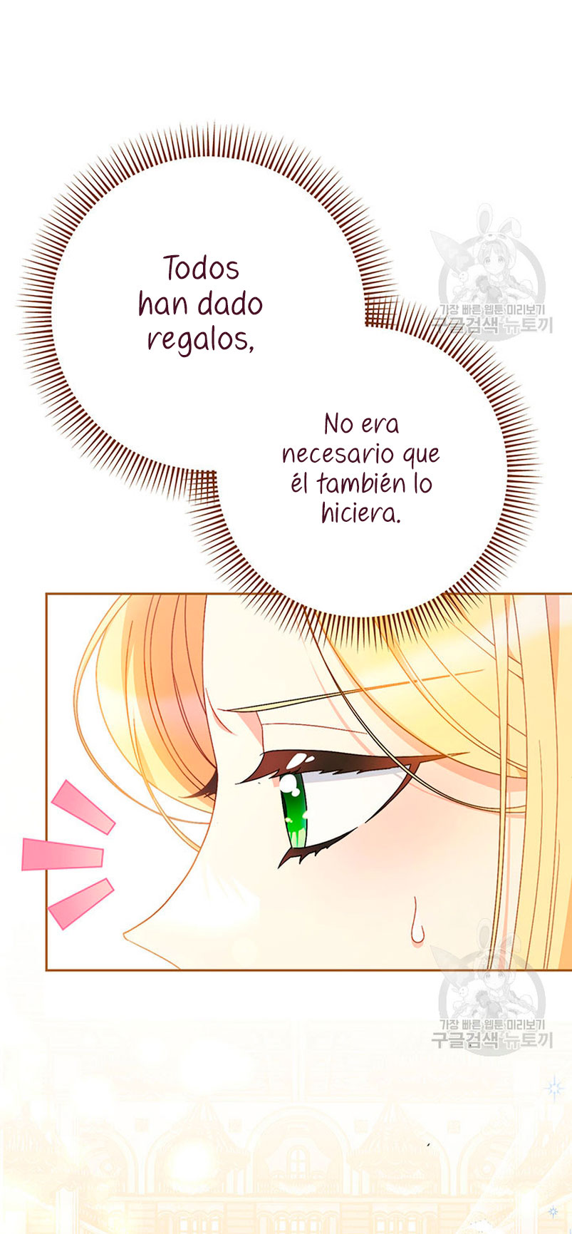 Criaré bien a mi hermana pequeña Capítulo 26 - Página 50