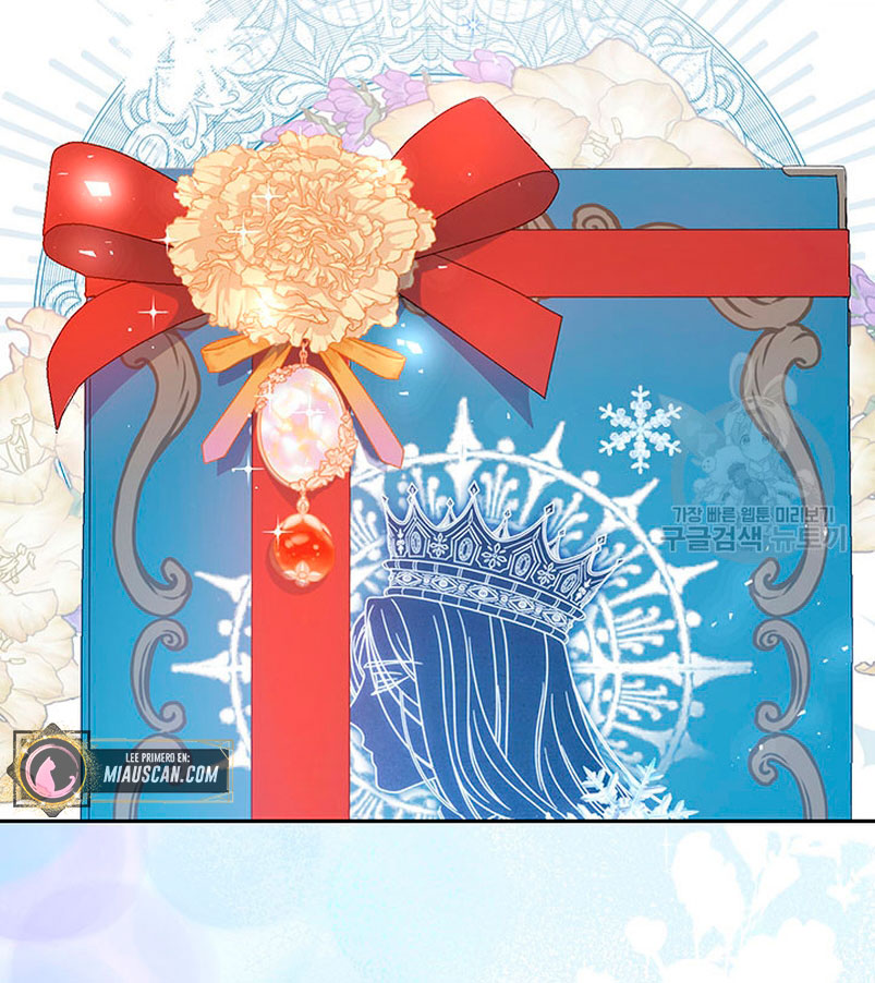 Criaré bien a mi hermana pequeña Capítulo 26 - Página 52