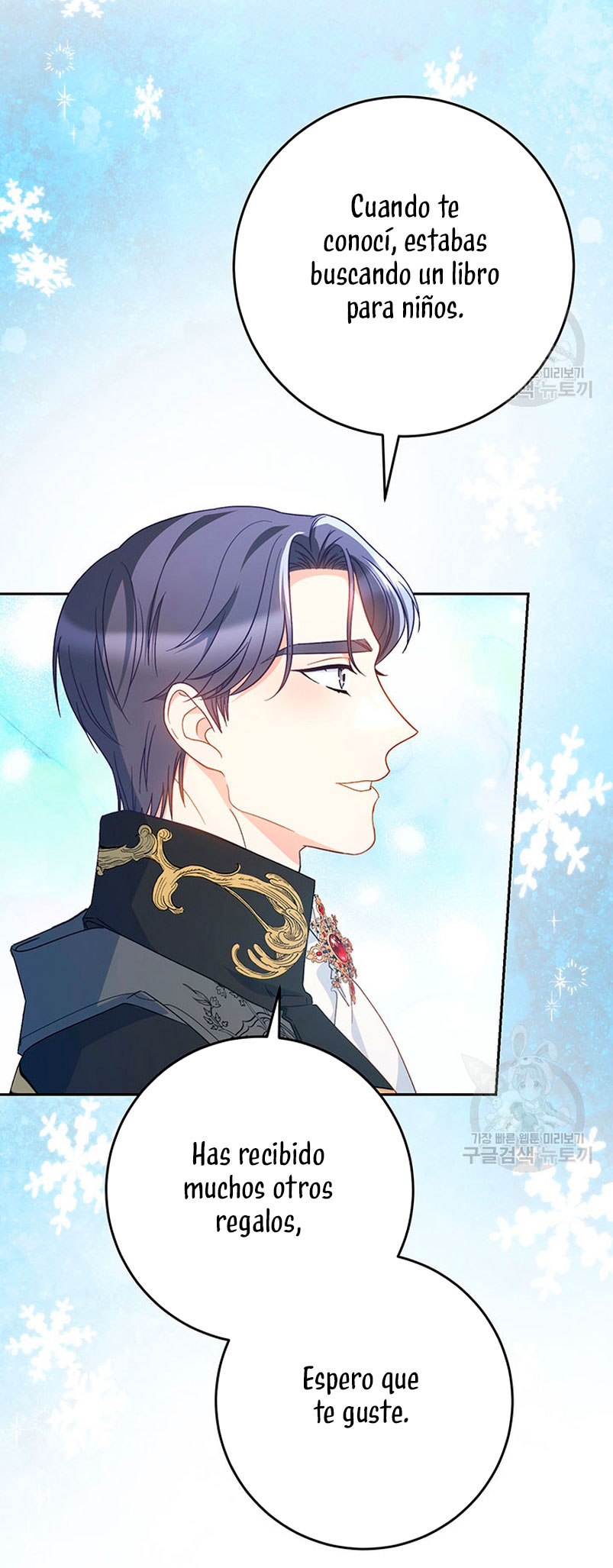 Criaré bien a mi hermana pequeña Capítulo 26 - Página 54