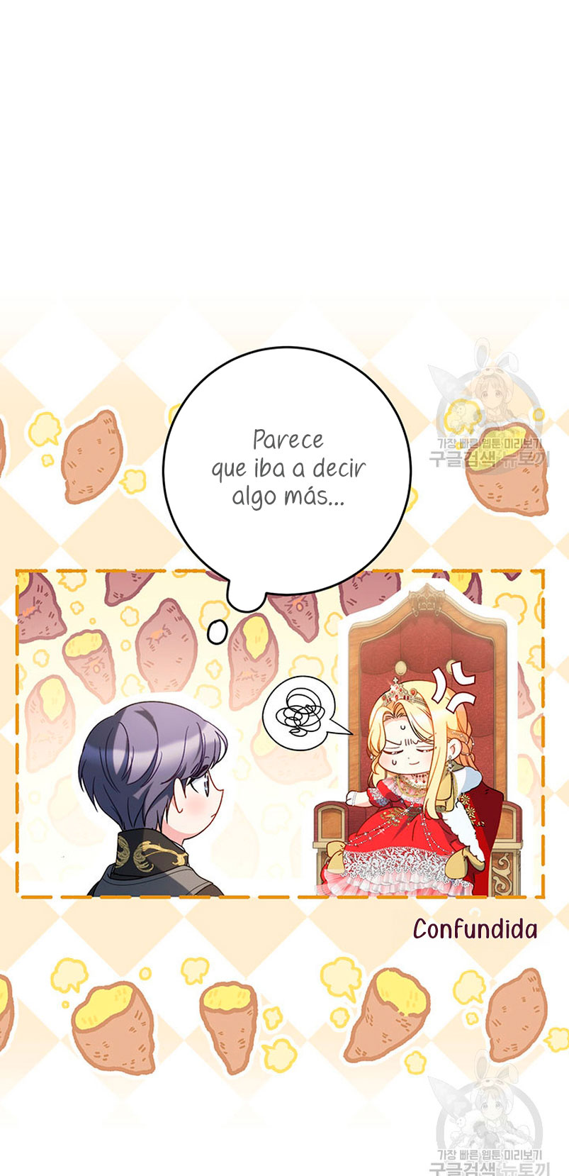 Criaré bien a mi hermana pequeña Capítulo 26 - Página 56