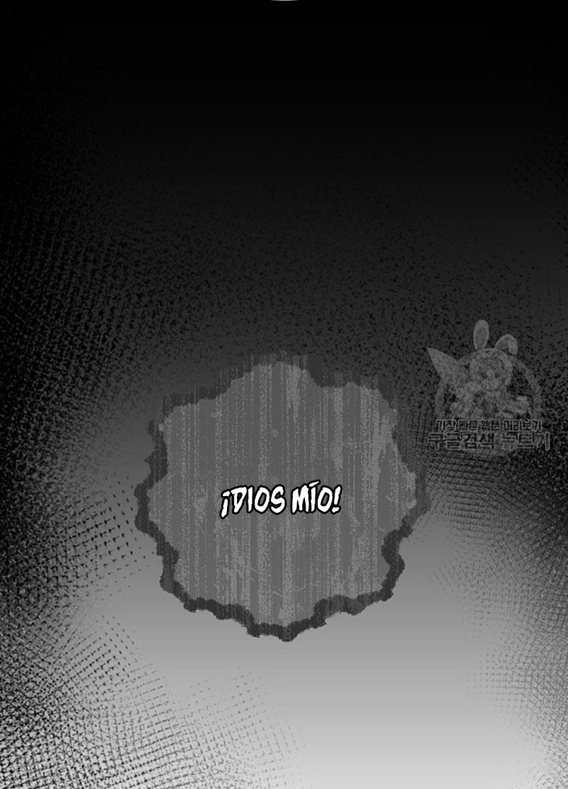 Criaré bien a mi hermana pequeña Capítulo 26 - Página 60