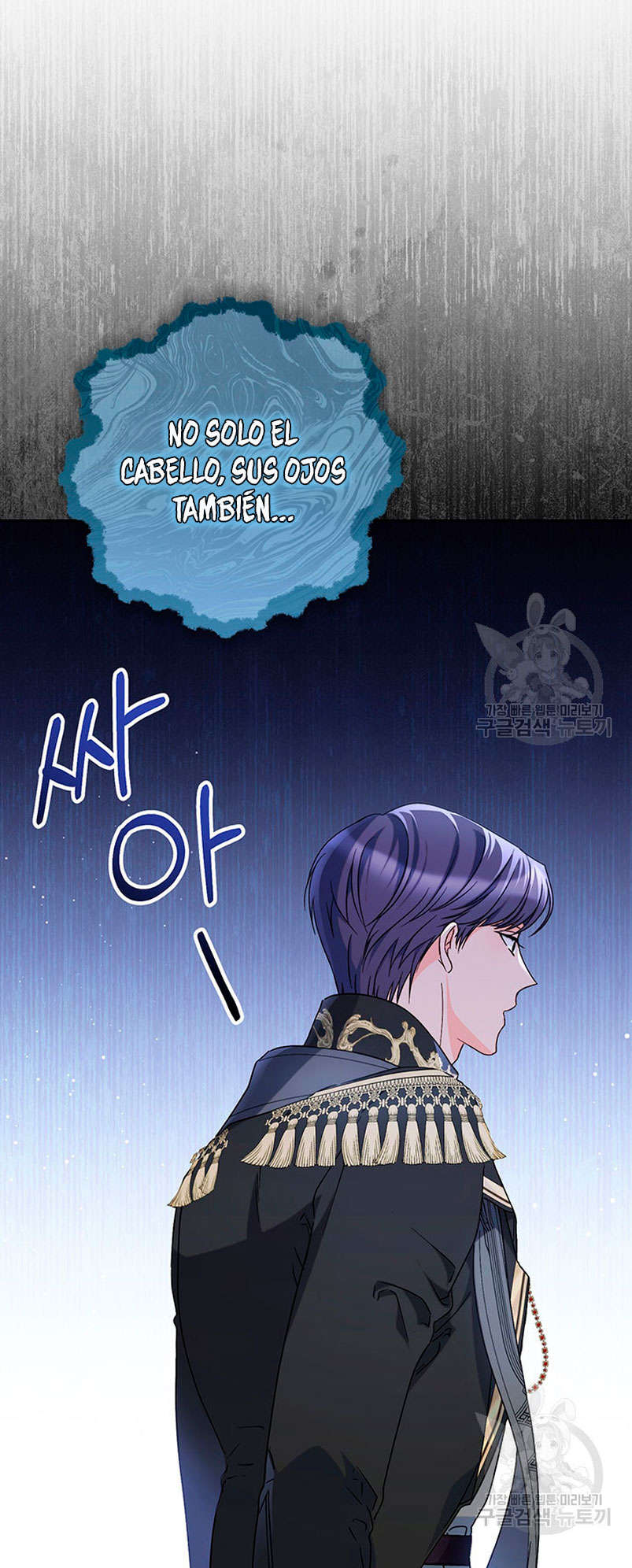 Criaré bien a mi hermana pequeña Capítulo 26 - Página 65