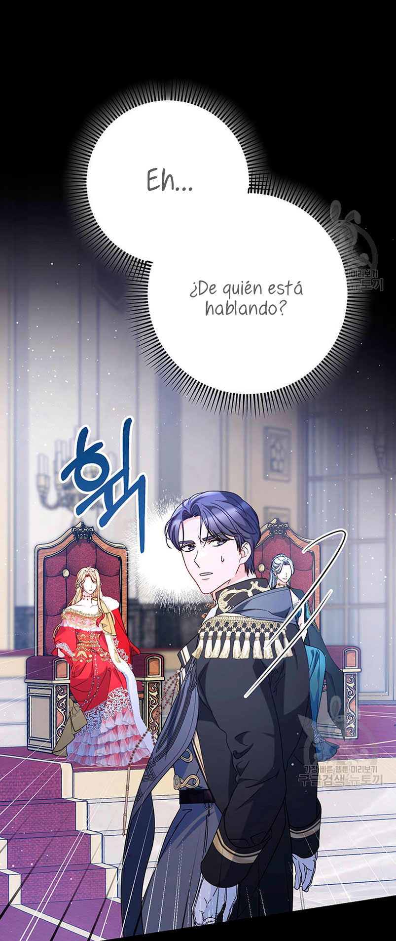 Criaré bien a mi hermana pequeña Capítulo 26 - Página 68