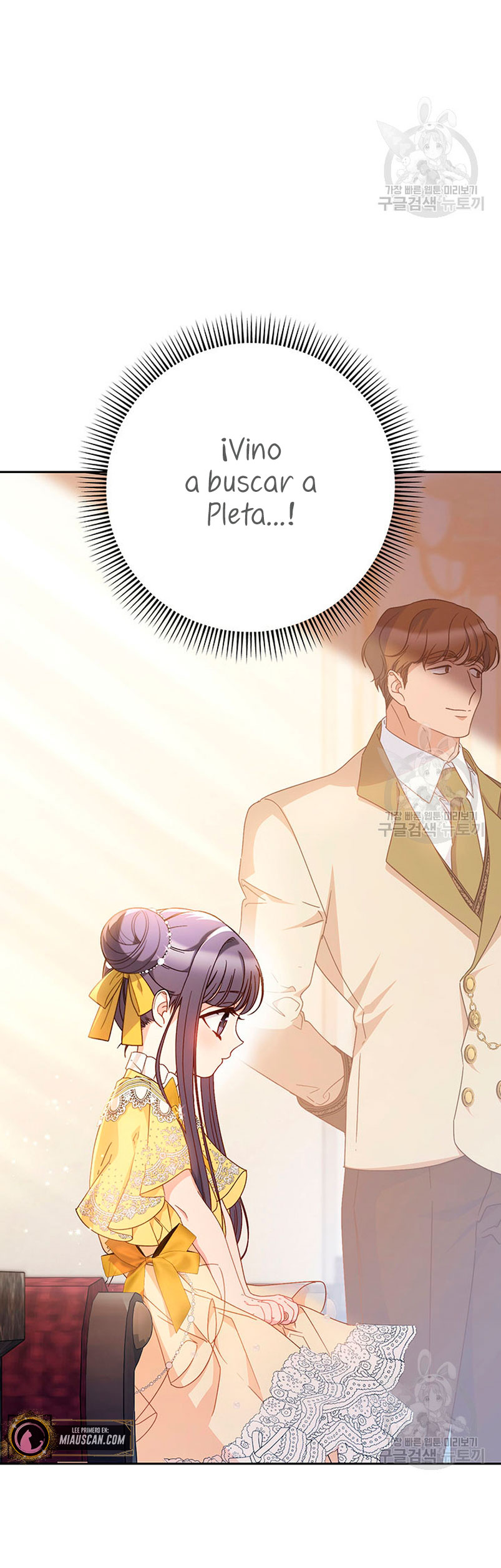 Criaré bien a mi hermana pequeña Capítulo 26 - Página 71