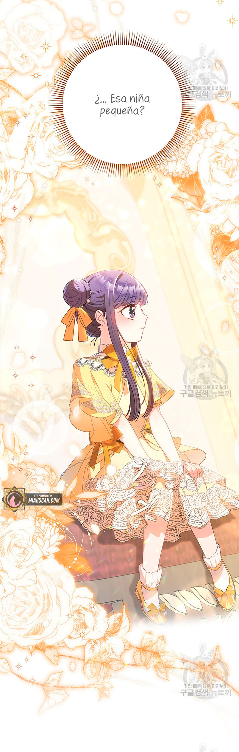 Criaré bien a mi hermana pequeña Capítulo 27 - Página 10