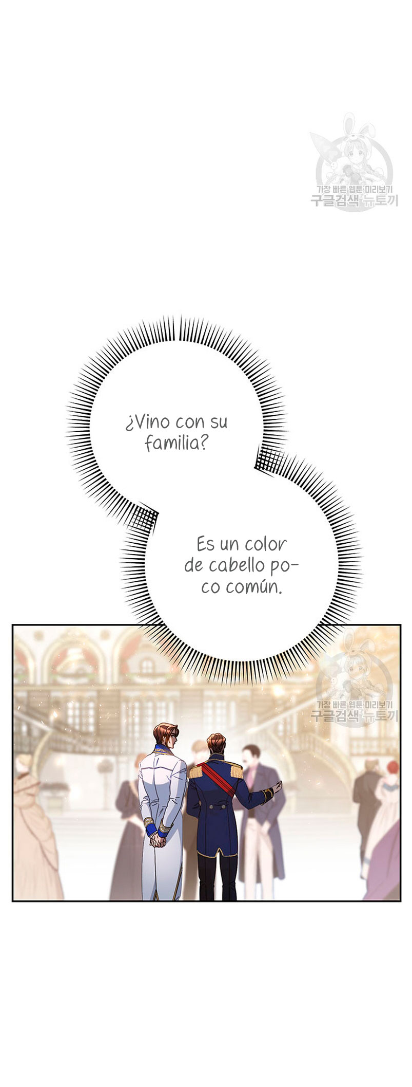 Criaré bien a mi hermana pequeña Capítulo 27 - Página 12