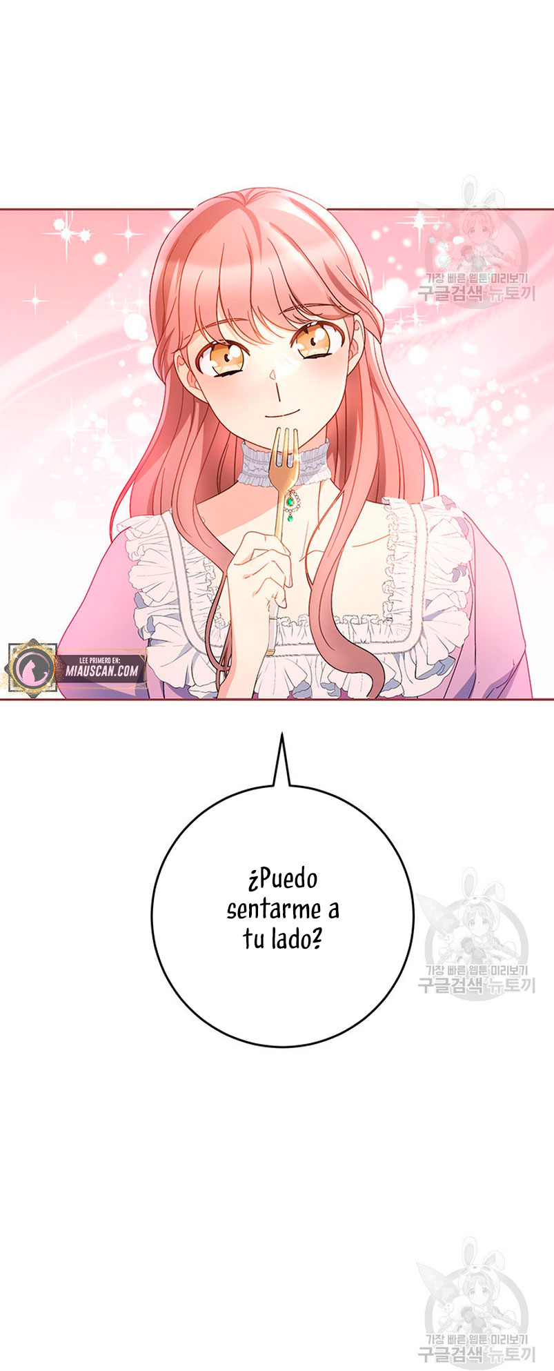 Criaré bien a mi hermana pequeña Capítulo 27 - Página 18