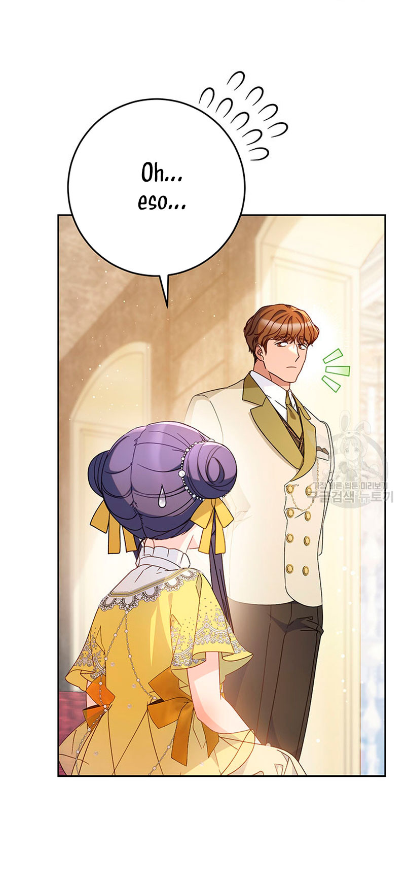 Criaré bien a mi hermana pequeña Capítulo 27 - Página 19