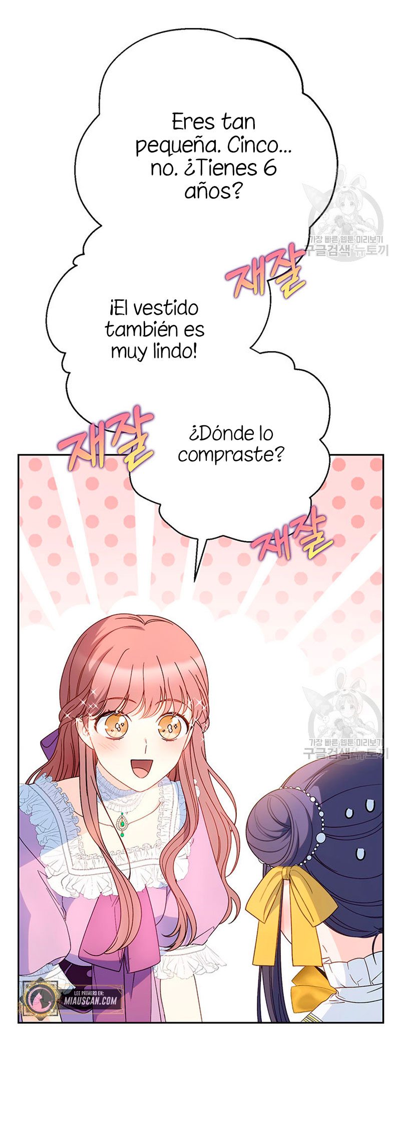 Criaré bien a mi hermana pequeña Capítulo 27 - Página 22