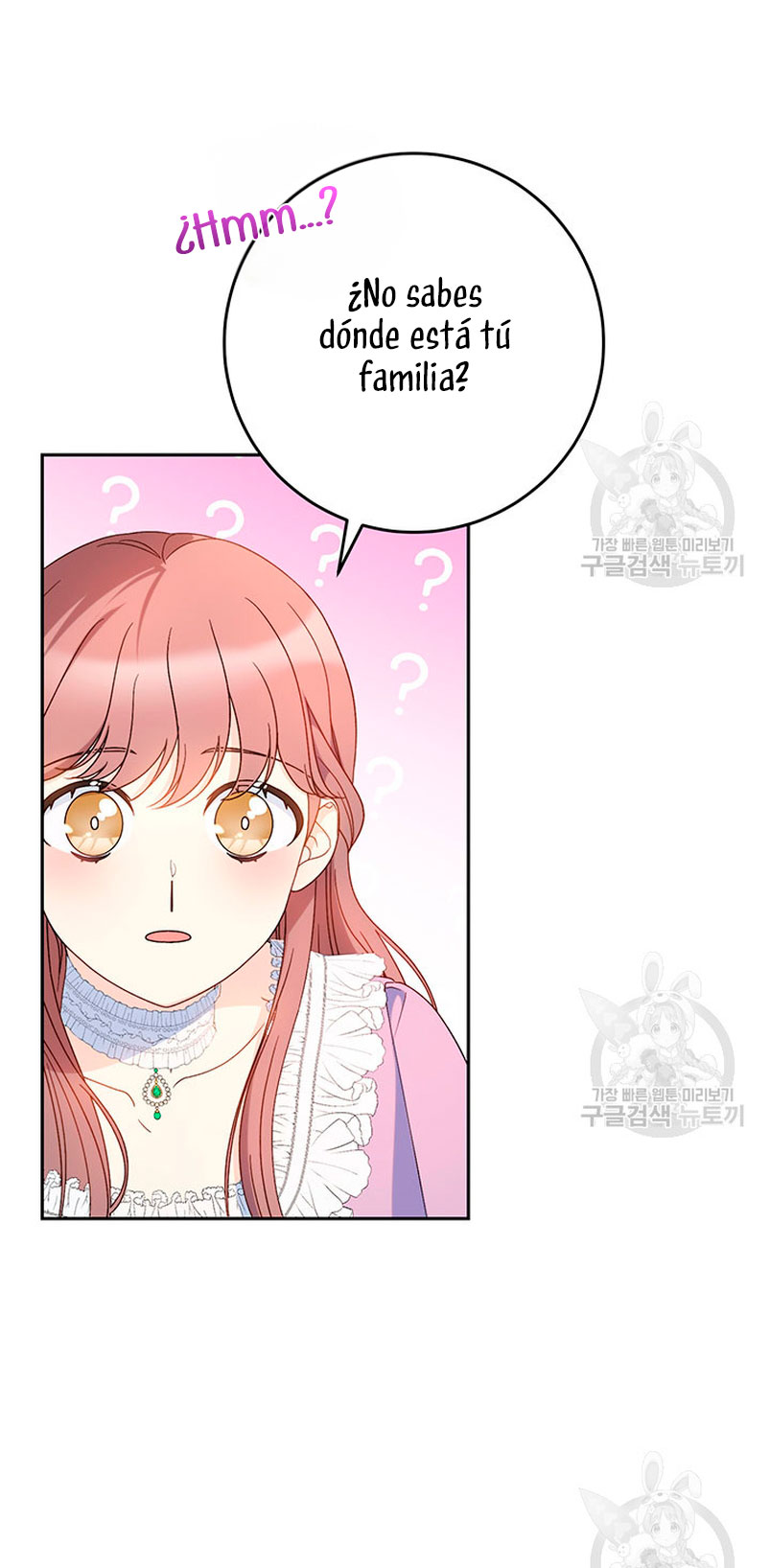 Criaré bien a mi hermana pequeña Capítulo 27 - Página 25