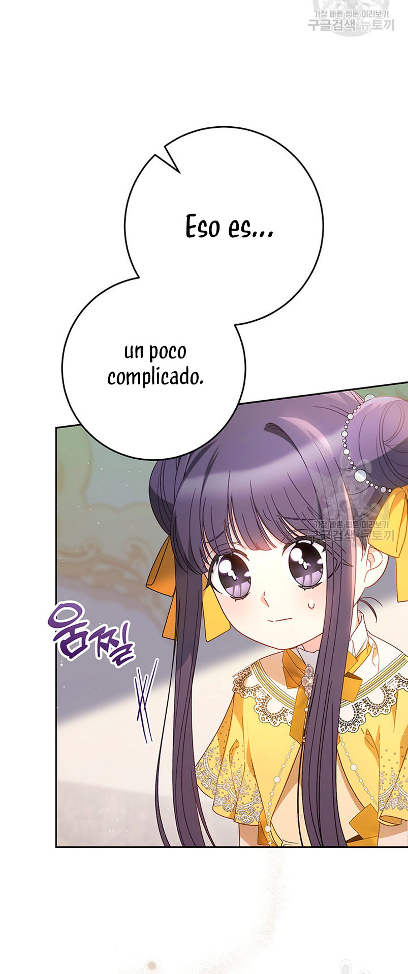 Criaré bien a mi hermana pequeña Capítulo 27 - Página 26