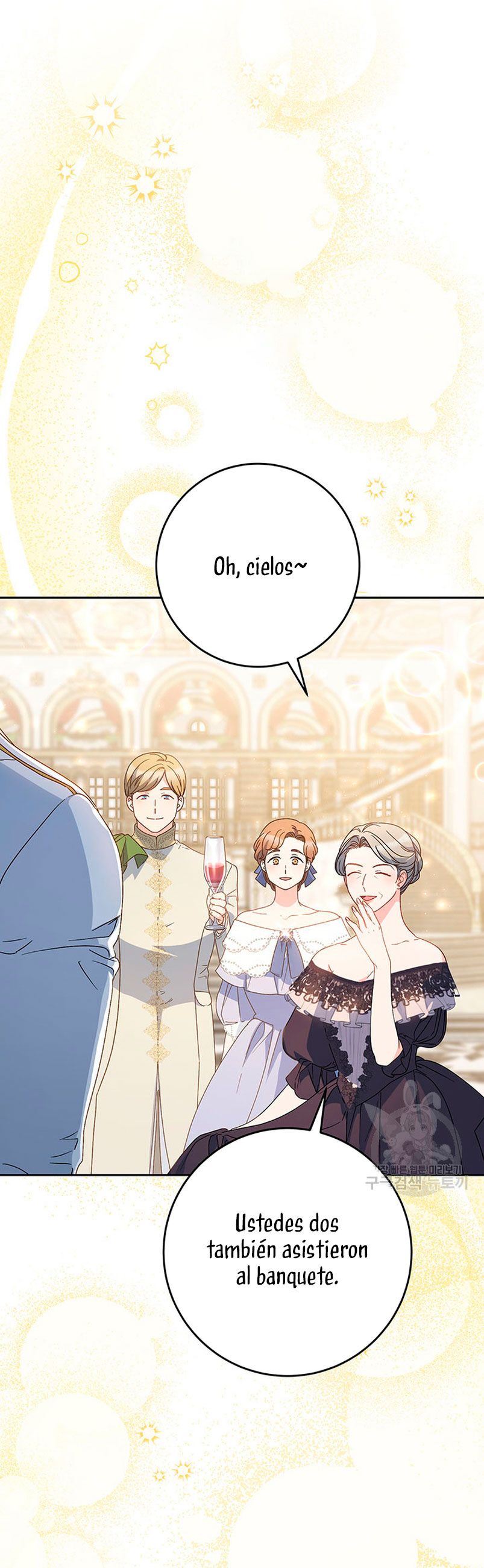 Criaré bien a mi hermana pequeña Capítulo 27 - Página 3