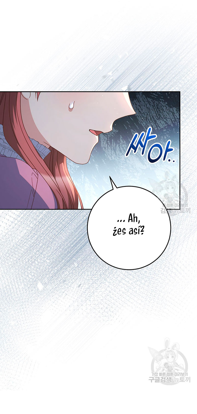 Criaré bien a mi hermana pequeña Capítulo 27 - Página 31