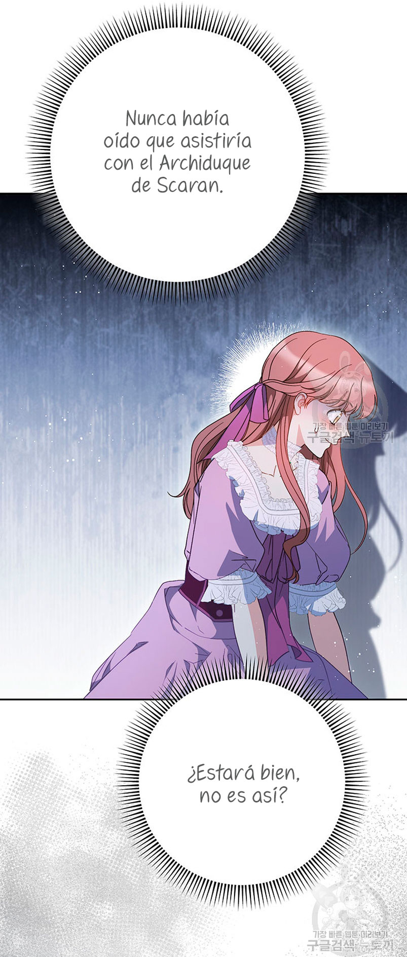 Criaré bien a mi hermana pequeña Capítulo 27 - Página 32