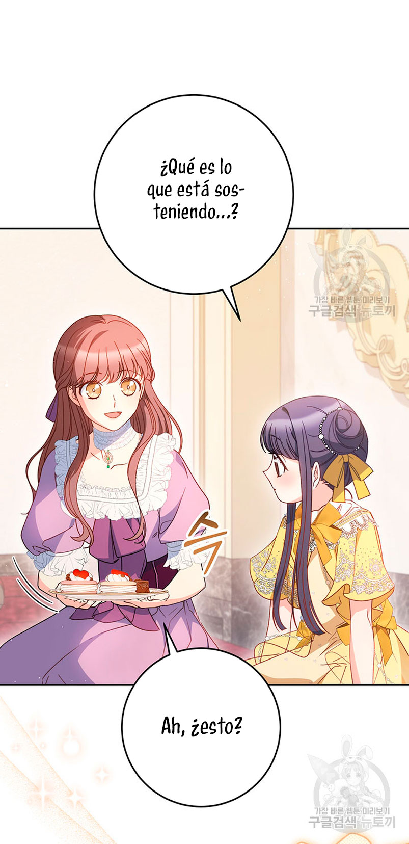 Criaré bien a mi hermana pequeña Capítulo 27 - Página 34