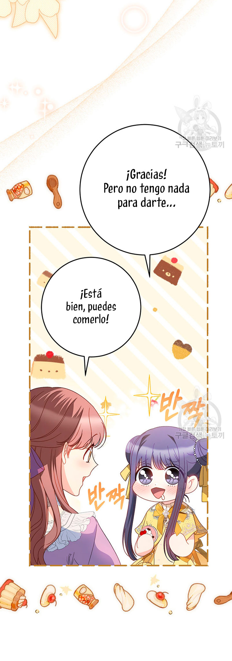 Criaré bien a mi hermana pequeña Capítulo 27 - Página 36