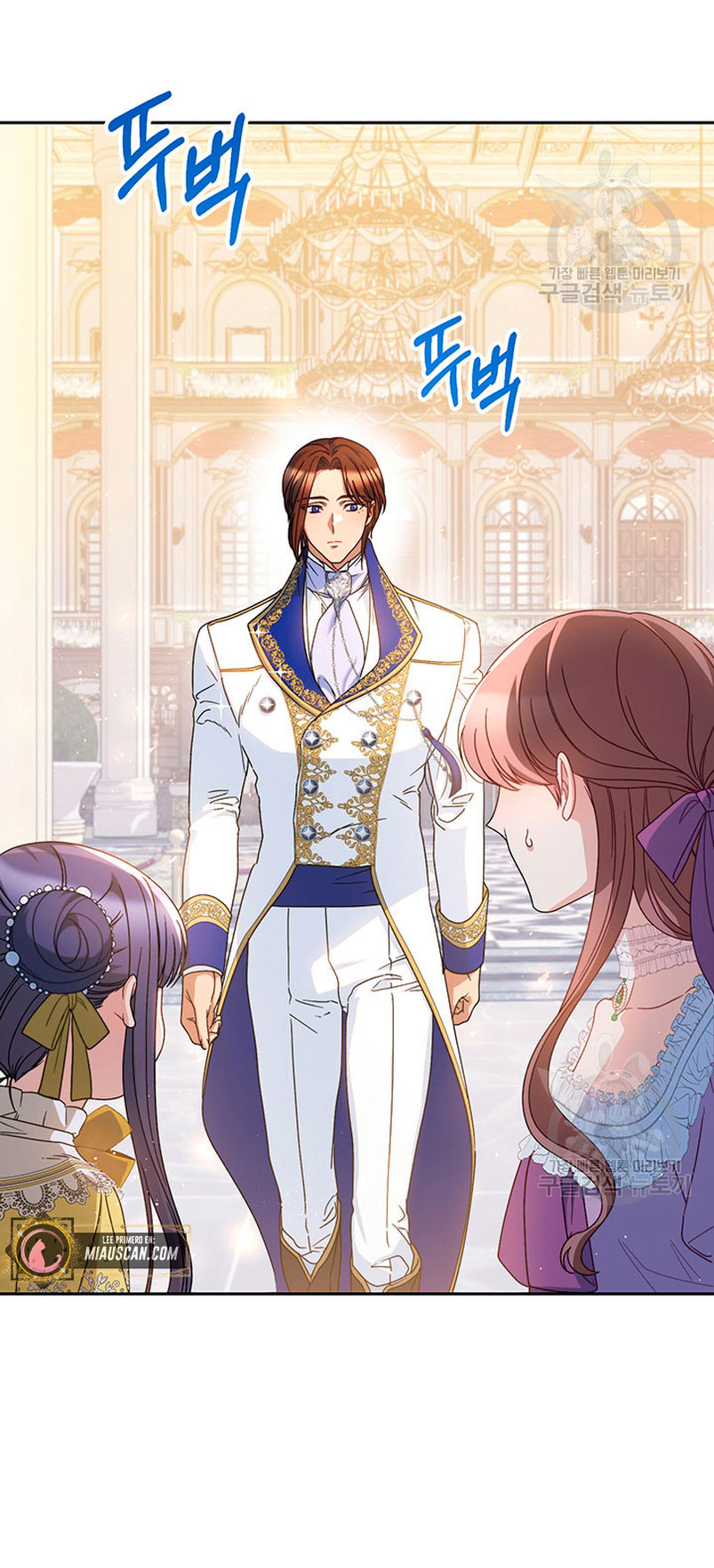 Criaré bien a mi hermana pequeña Capítulo 27 - Página 39