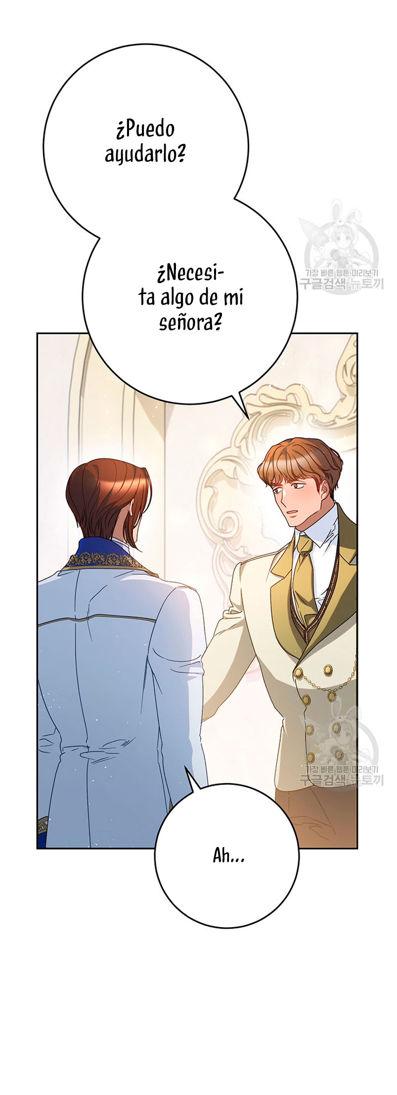 Criaré bien a mi hermana pequeña Capítulo 27 - Página 40