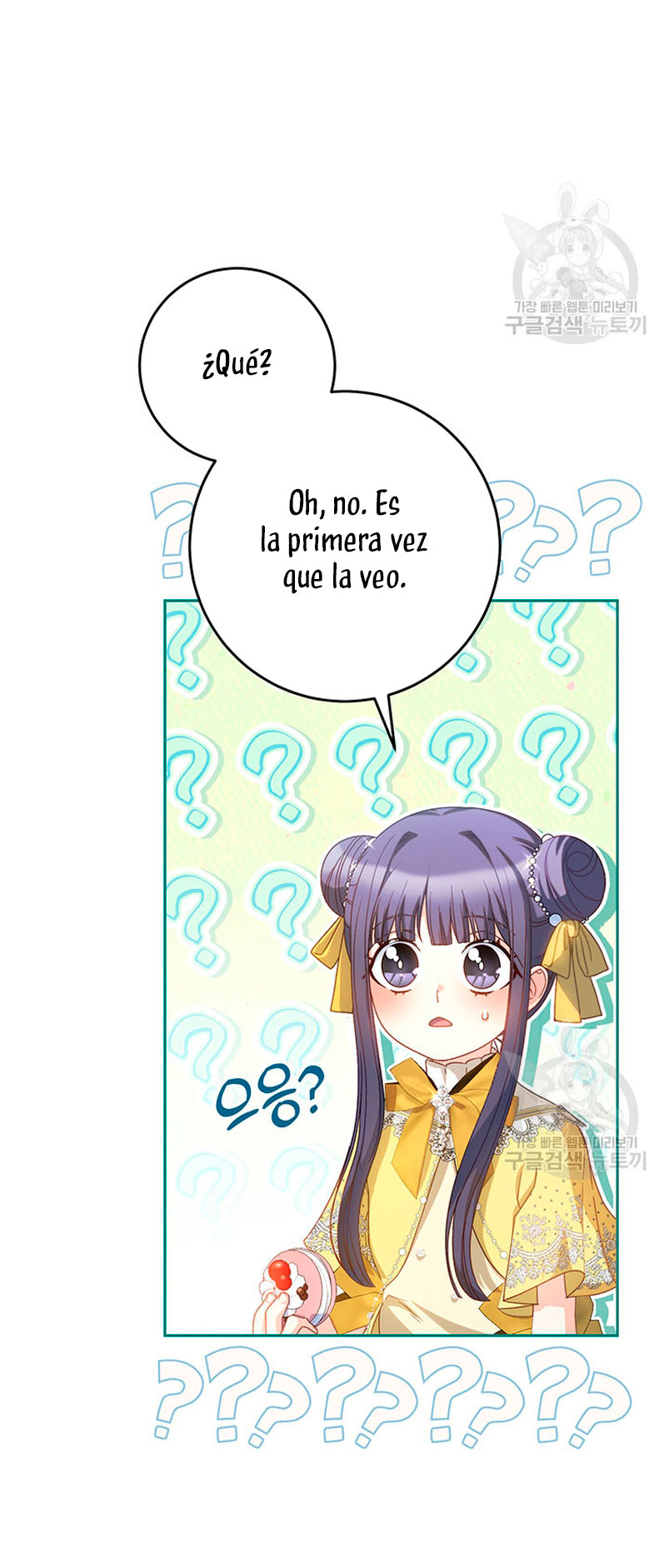 Criaré bien a mi hermana pequeña Capítulo 27 - Página 43