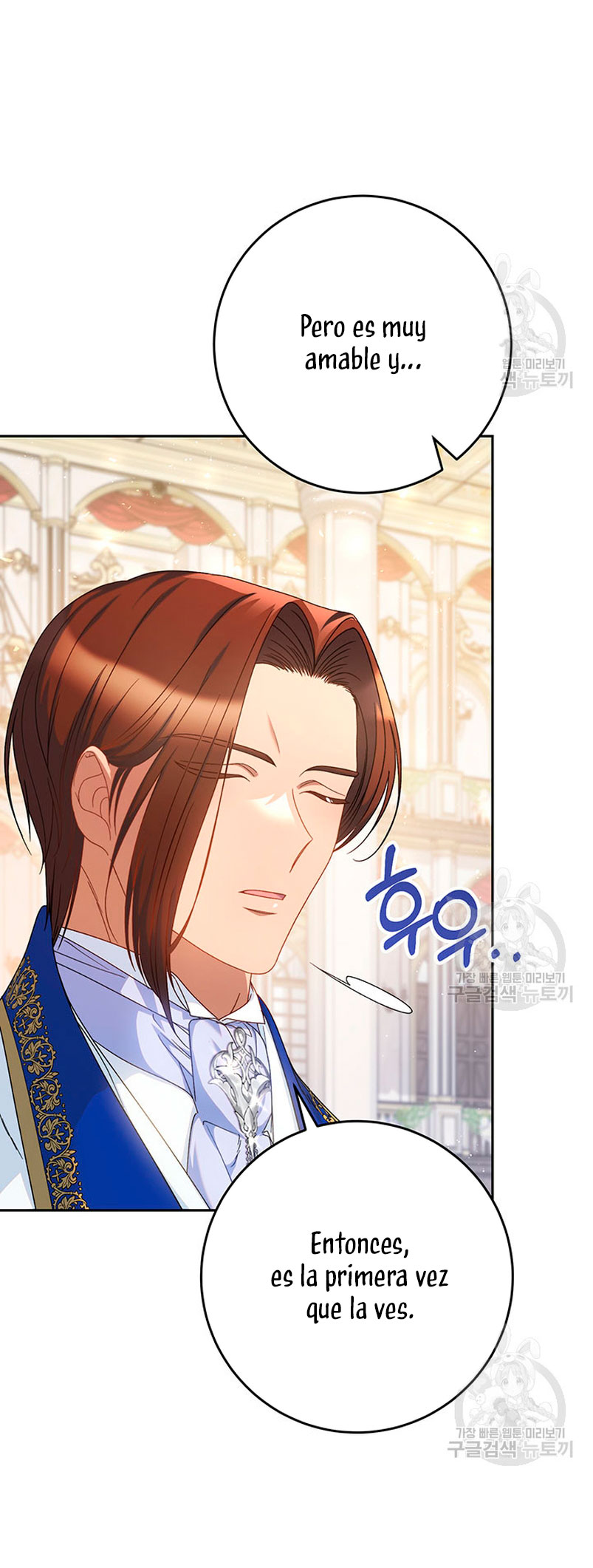 Criaré bien a mi hermana pequeña Capítulo 27 - Página 44