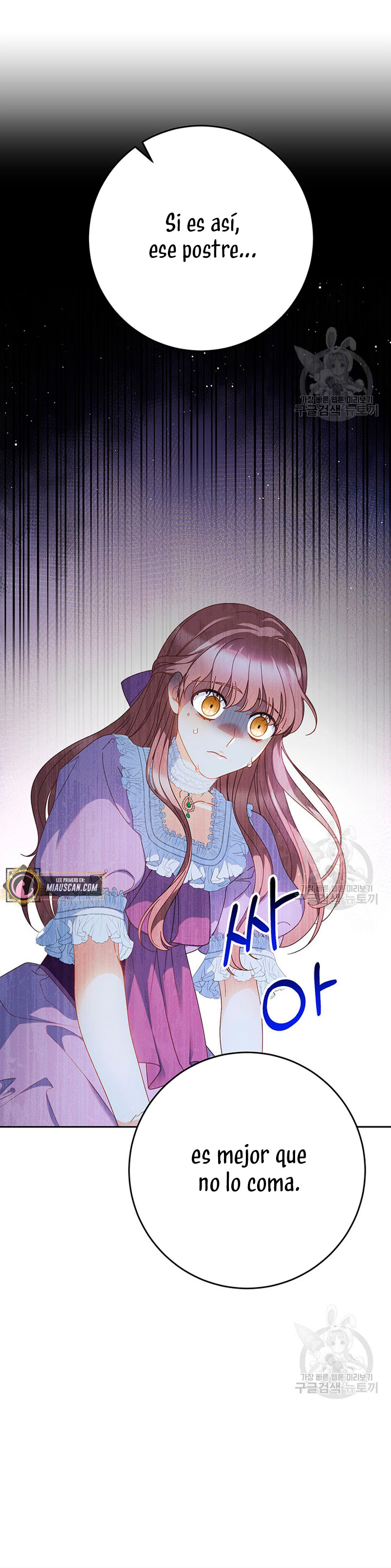 Criaré bien a mi hermana pequeña Capítulo 27 - Página 45