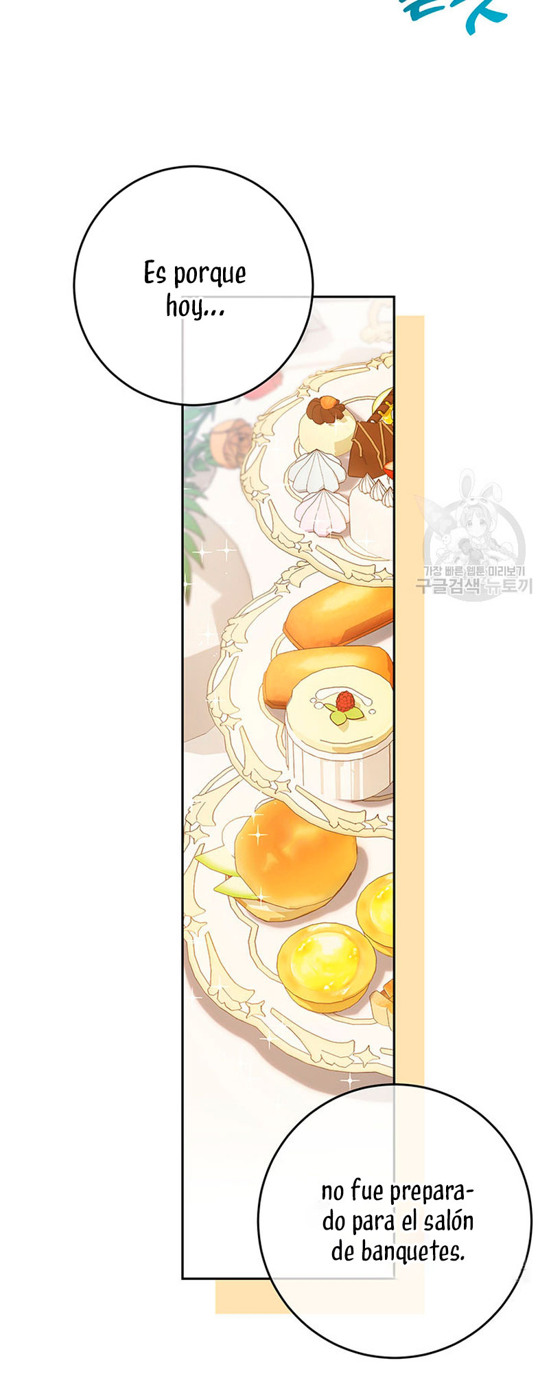 Criaré bien a mi hermana pequeña Capítulo 27 - Página 47