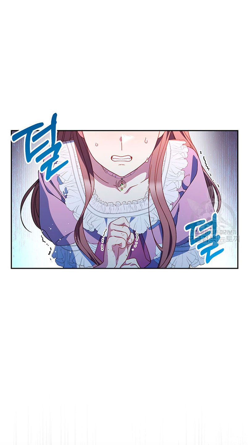 Criaré bien a mi hermana pequeña Capítulo 27 - Página 52