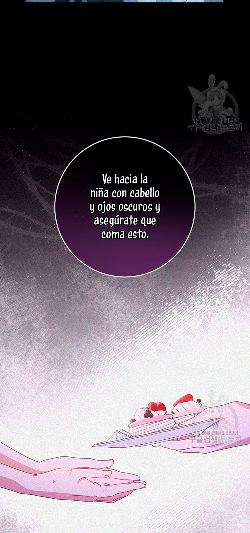 Criaré bien a mi hermana pequeña Capítulo 27 - Página 54