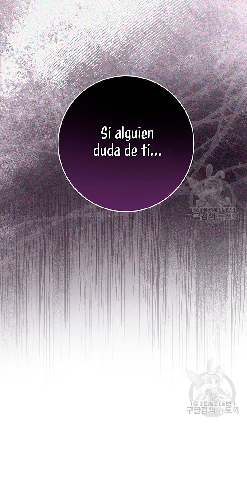 Criaré bien a mi hermana pequeña Capítulo 27 - Página 55