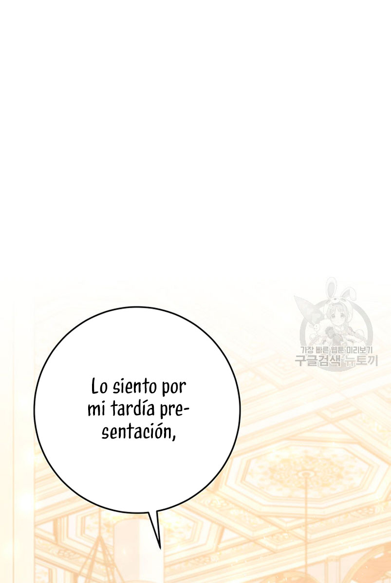 Criaré bien a mi hermana pequeña Capítulo 27 - Página 59