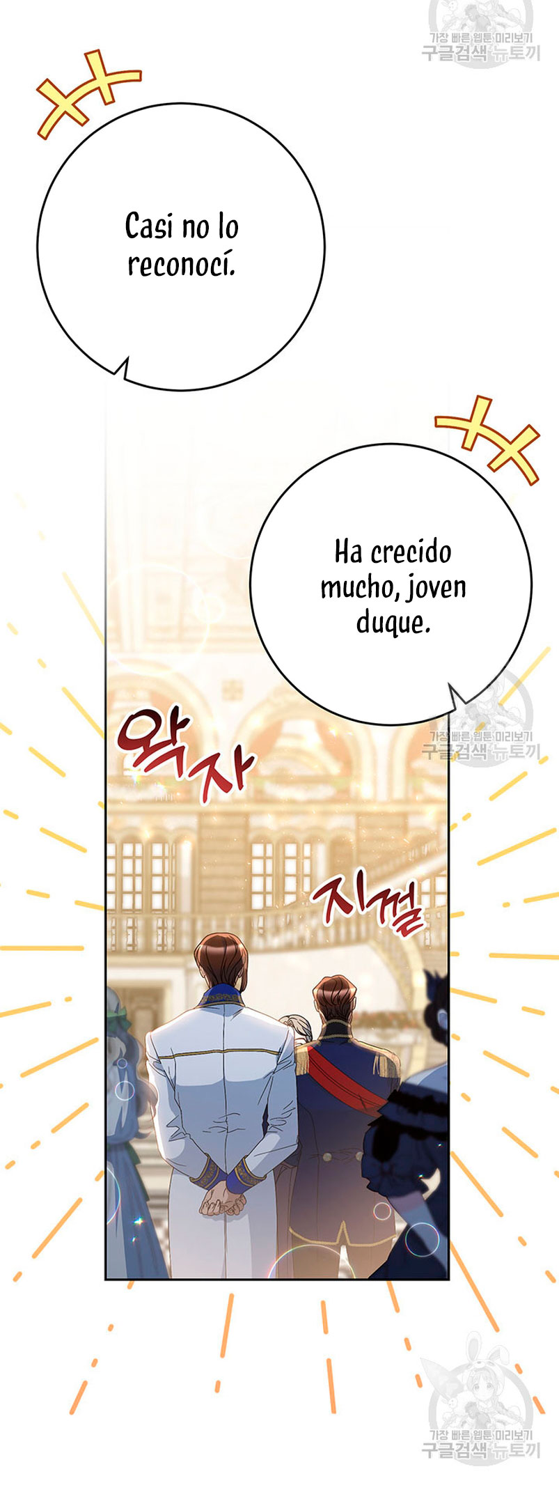 Criaré bien a mi hermana pequeña Capítulo 27 - Página 6