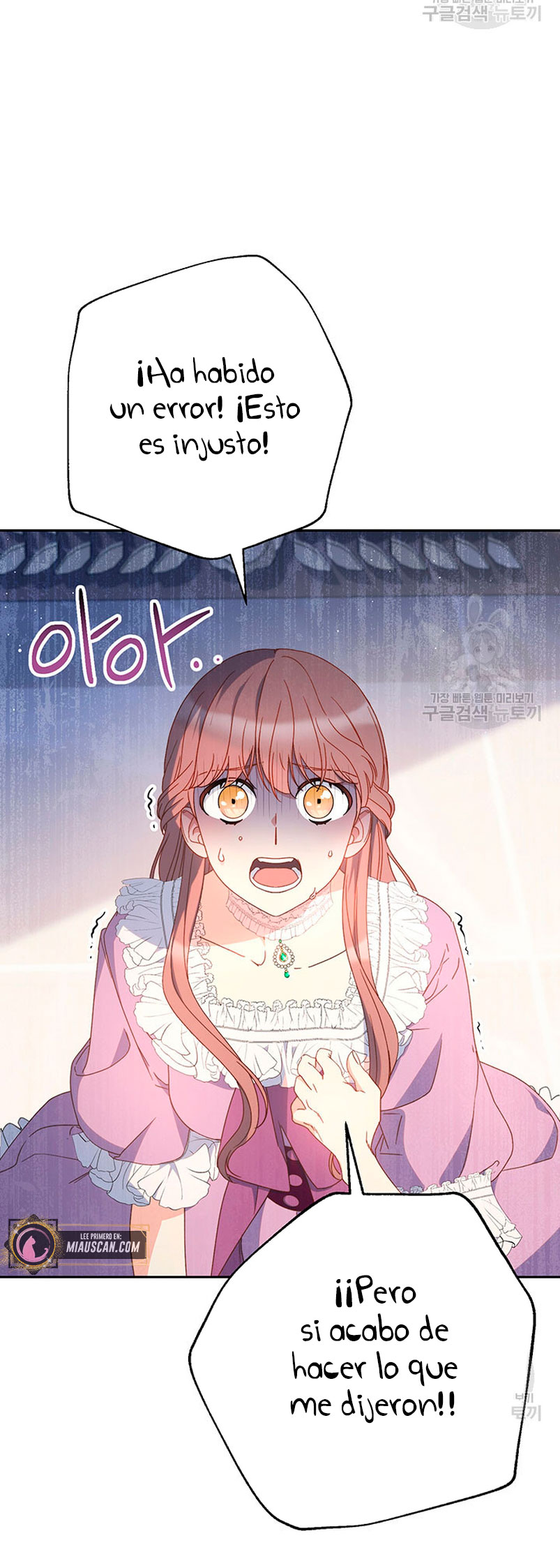 Criaré bien a mi hermana pequeña Capítulo 28 - Página 11