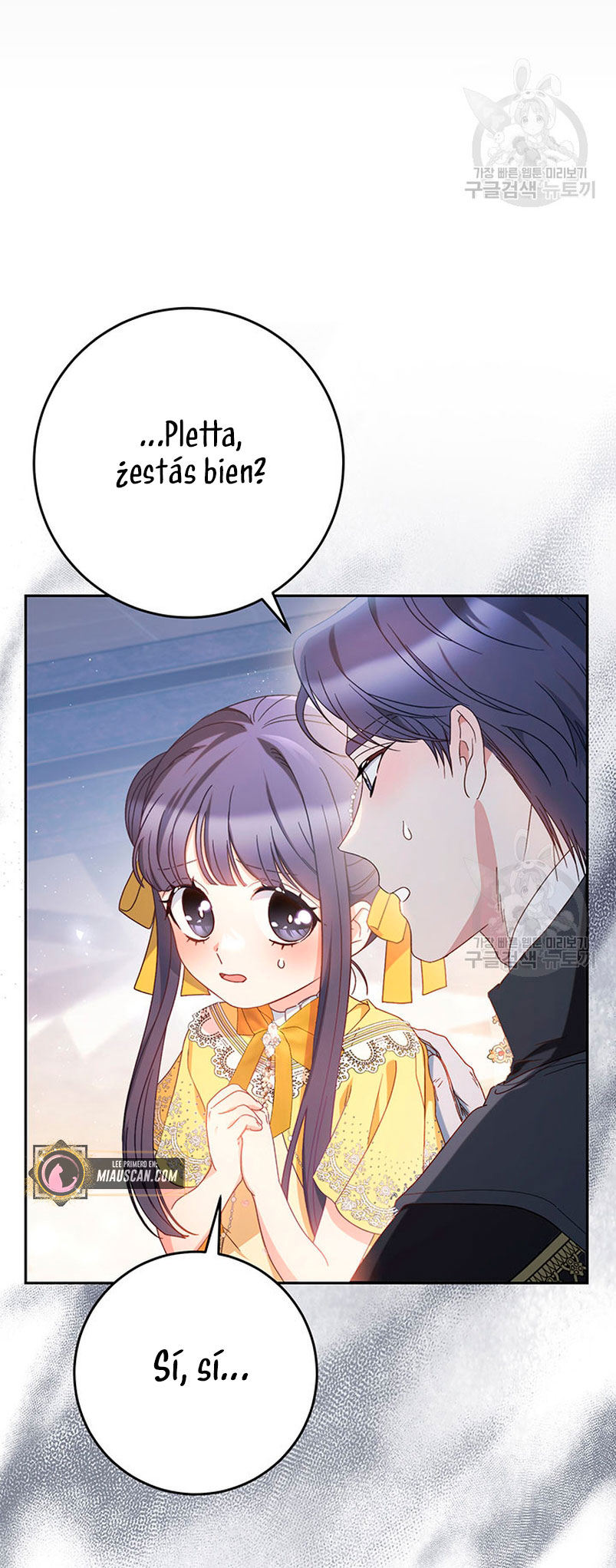 Criaré bien a mi hermana pequeña Capítulo 28 - Página 15