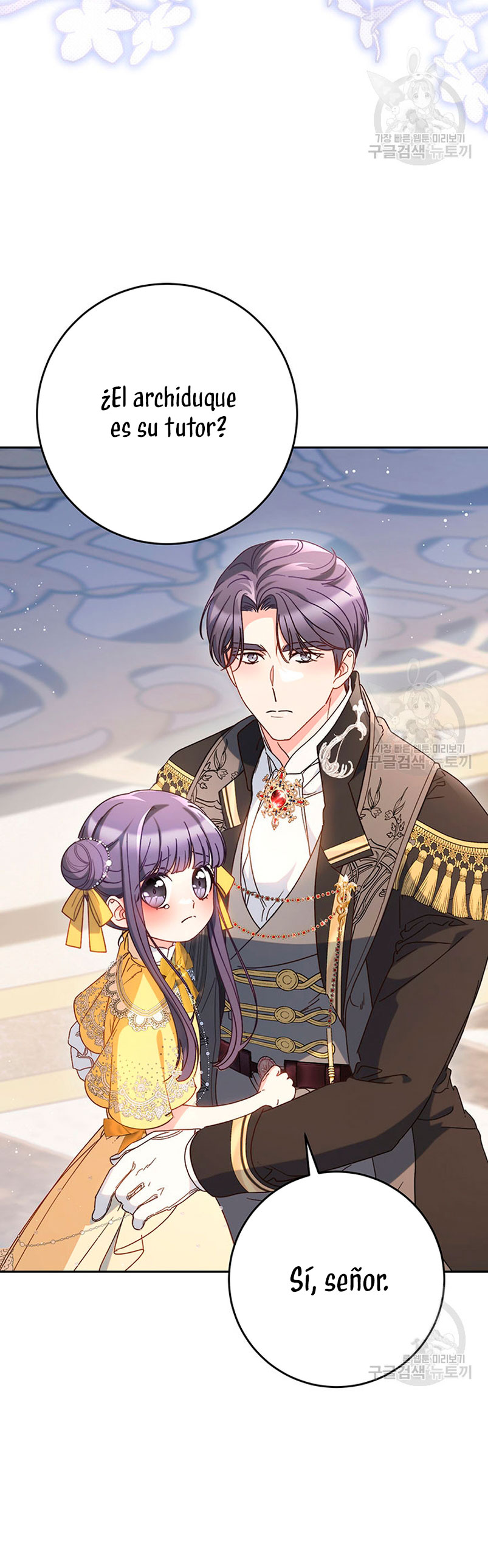 Criaré bien a mi hermana pequeña Capítulo 28 - Página 20