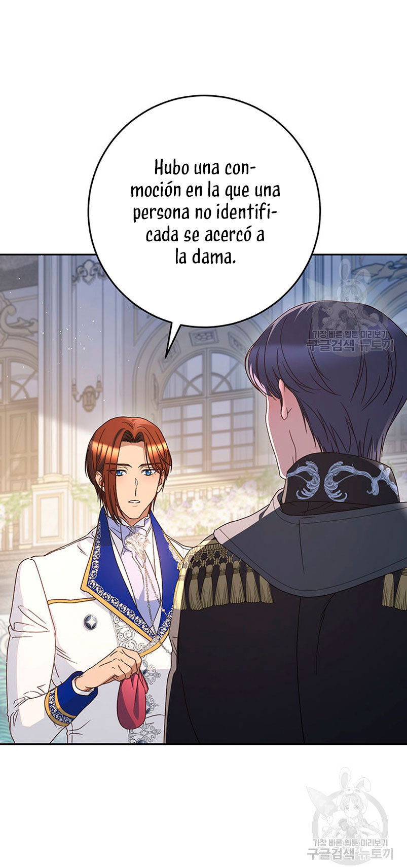 Criaré bien a mi hermana pequeña Capítulo 28 - Página 21