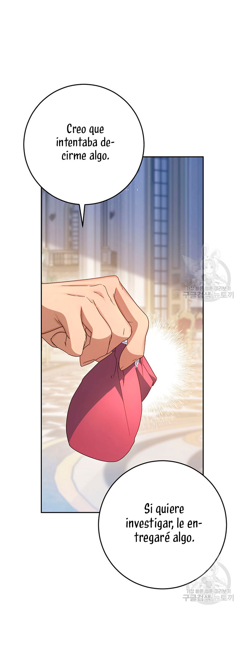 Criaré bien a mi hermana pequeña Capítulo 28 - Página 22