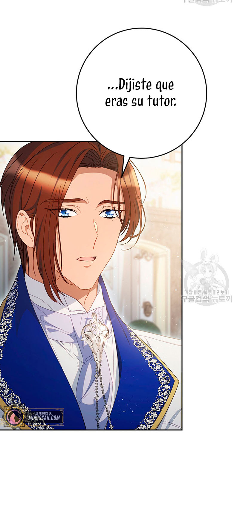 Criaré bien a mi hermana pequeña Capítulo 28 - Página 27