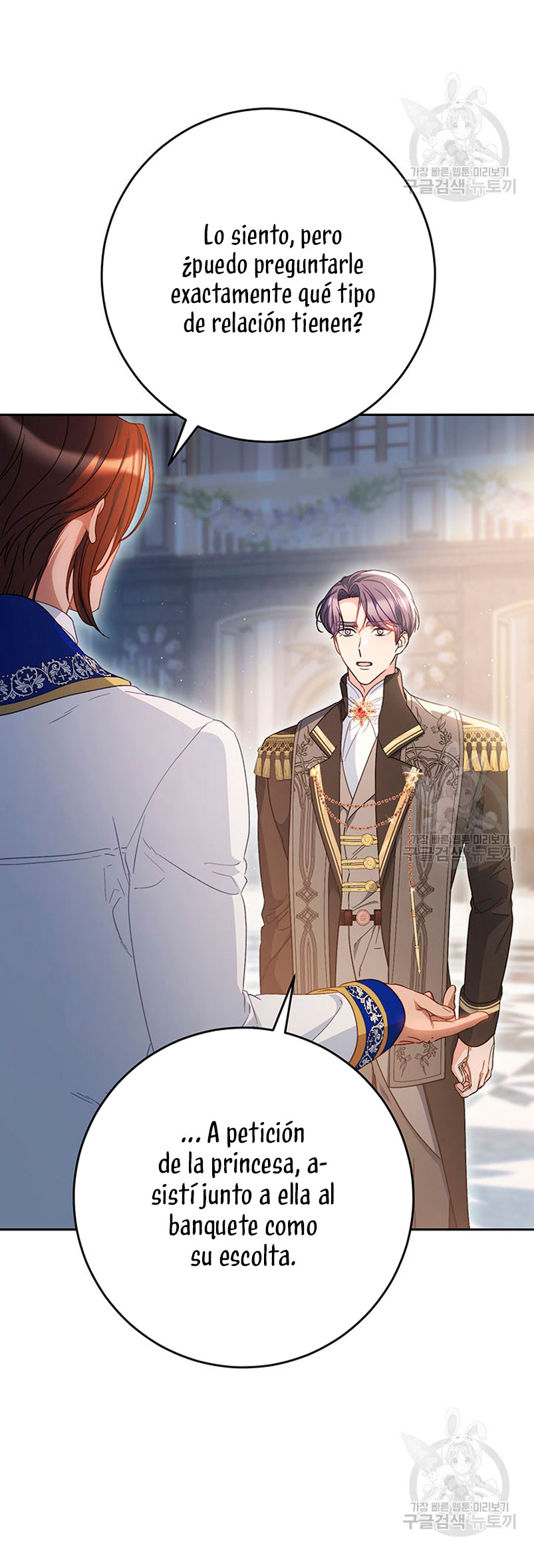 Criaré bien a mi hermana pequeña Capítulo 28 - Página 28