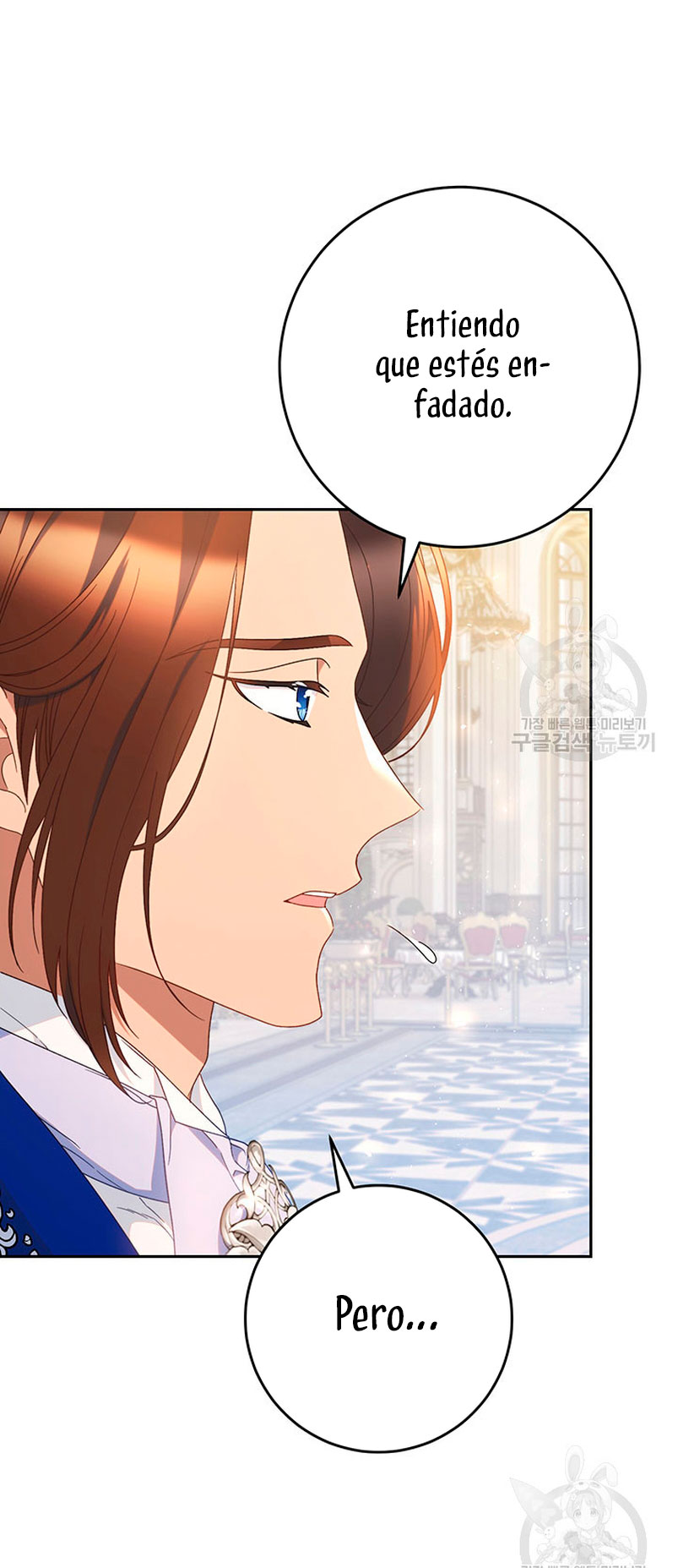 Criaré bien a mi hermana pequeña Capítulo 28 - Página 32