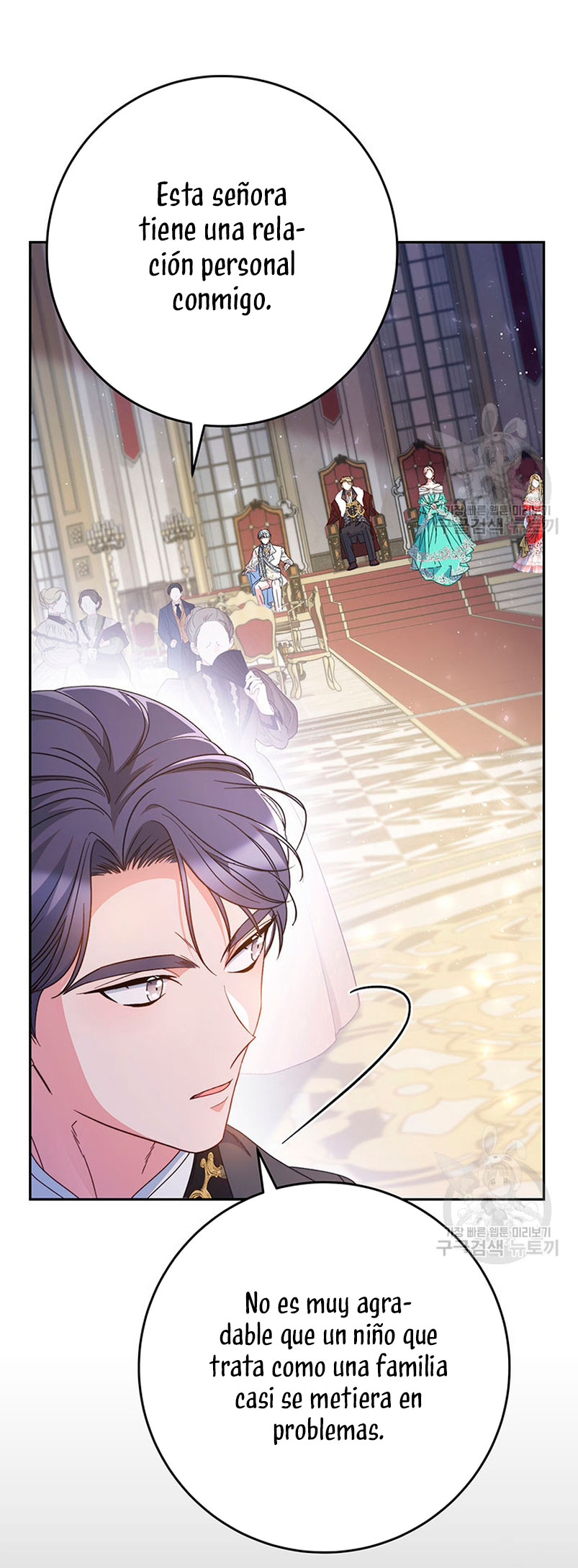 Criaré bien a mi hermana pequeña Capítulo 28 - Página 38