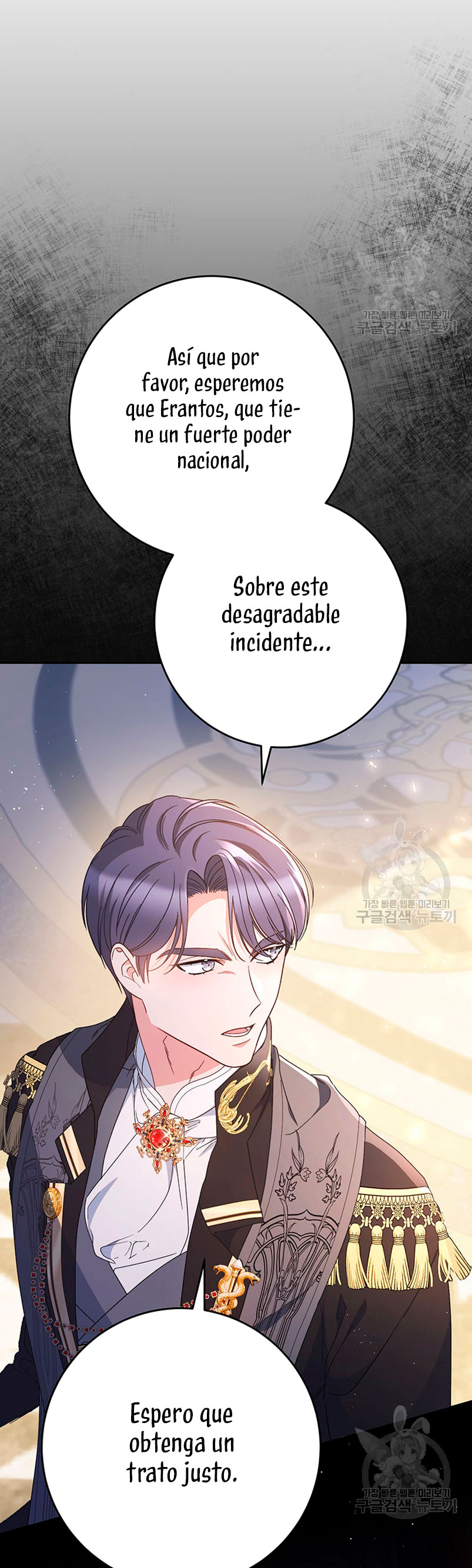 Criaré bien a mi hermana pequeña Capítulo 28 - Página 39