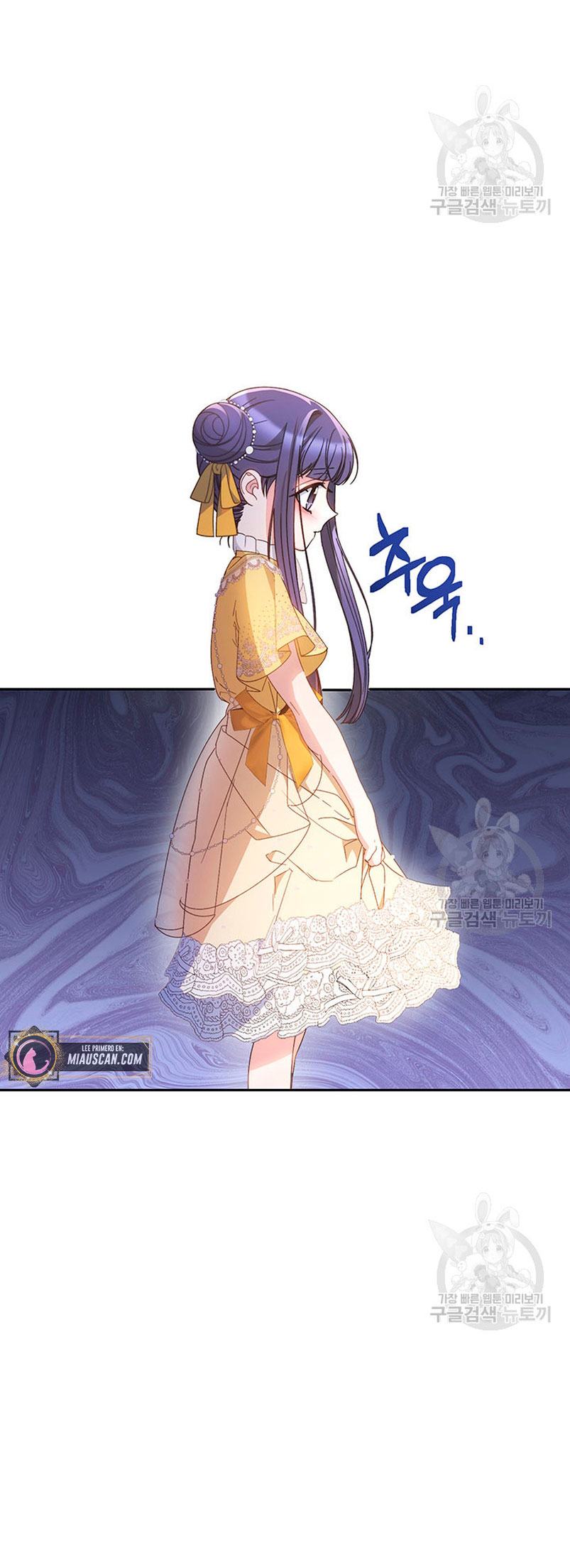 Criaré bien a mi hermana pequeña Capítulo 28 - Página 43